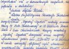 kroniki_1960-70_35_20131028_1110887337