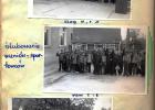 kroniki_1971_-_77_48_20131029_2074559278