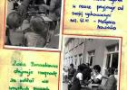 kroniki_1971_-_77_58_20131029_2001407142