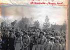 kroniki_1971_-_77_88_20131029_1239499468
