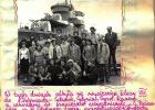kroniki_1971_-_77_90_20131029_1723262431