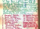 kroniki_1971_-_77_95_20131029_1127719438