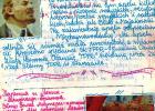 kroniki_1977-80_40_20131029_1782309092