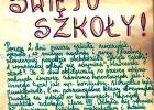 kroniki_1977-80_4_20131029_1189379515