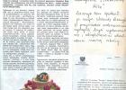 kroniki_1981-89_122_20131029_1066215122