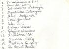 kroniki_1981-89_124_20131029_1193108723