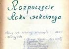kroniki_1981-89_28_20131029_1979795844