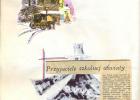 kroniki_1981-89_52_20131029_1962763545
