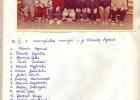 kroniki_1981-89_98_20131029_1602109870